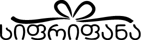 Sifrifana